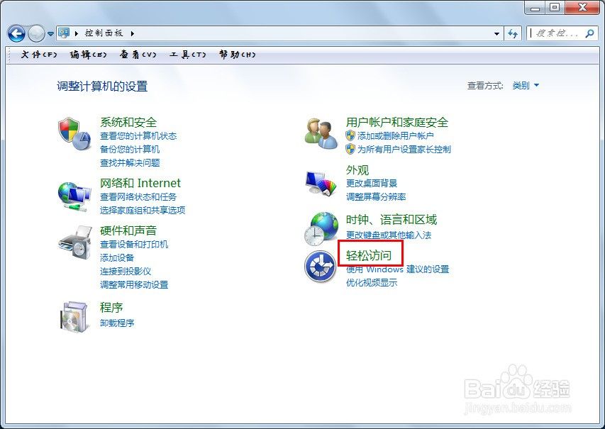 鼠标怎么连接手机(钃濈墮榧犳爣鎬庝箞杩炴帴鎵嬫満)