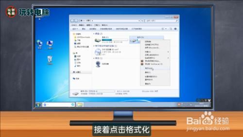 电脑e盘在哪(电脑e盘在哪里)