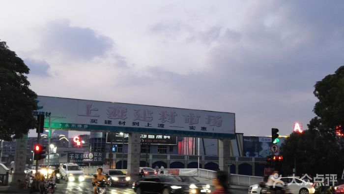 福州灯具城在哪里(东莞灯具批发城在哪里)