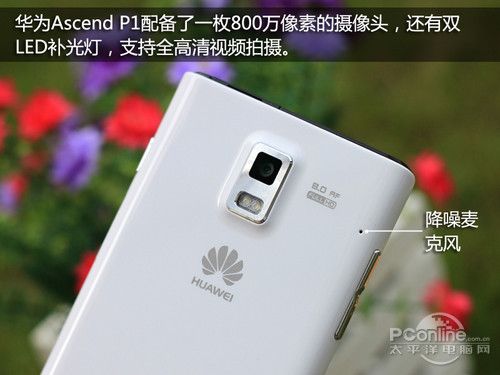 华为手机卡怎么取(华为手机卡怎么取出来没有取卡针)