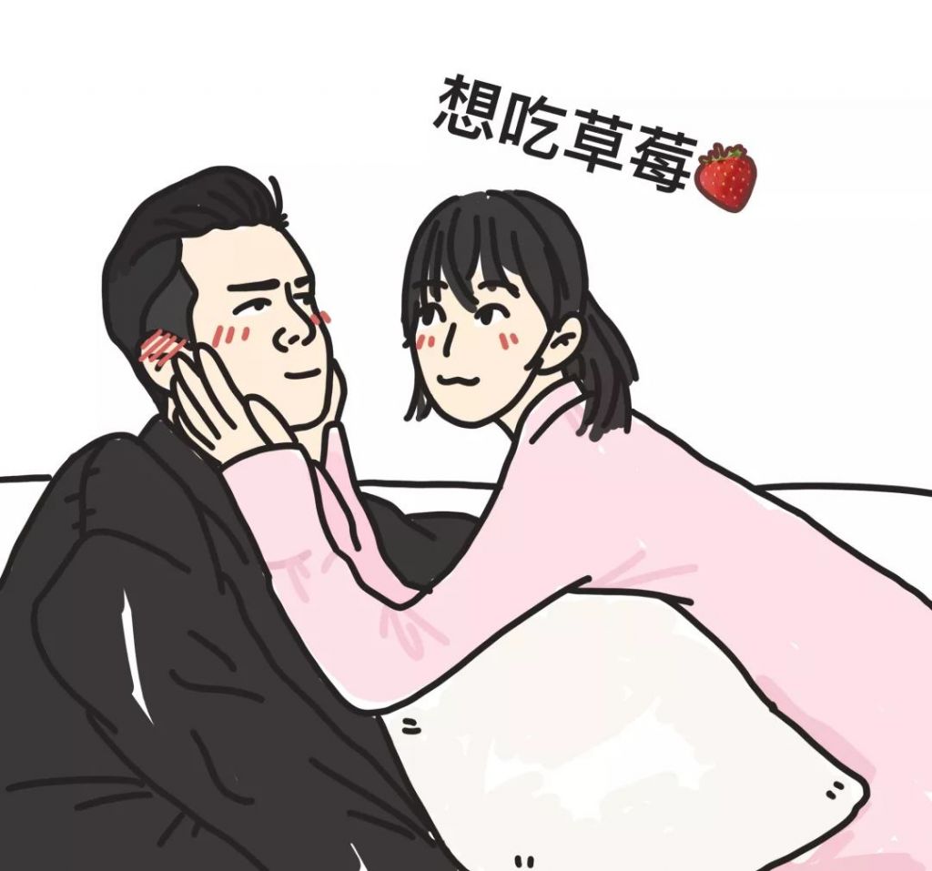 他男朋友总叫我在上面他动的简单介绍