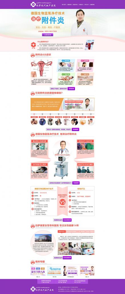 附件在哪里(win10的附件在哪里)