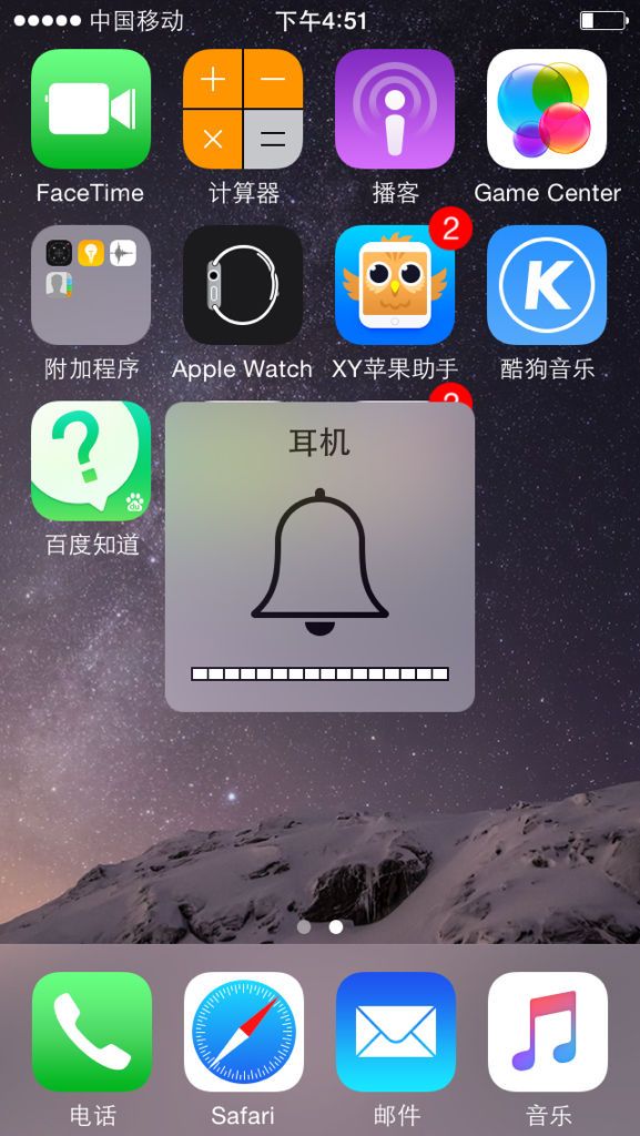 手机耳机声音怎么设置(华为手机耳机声音设置在哪里)