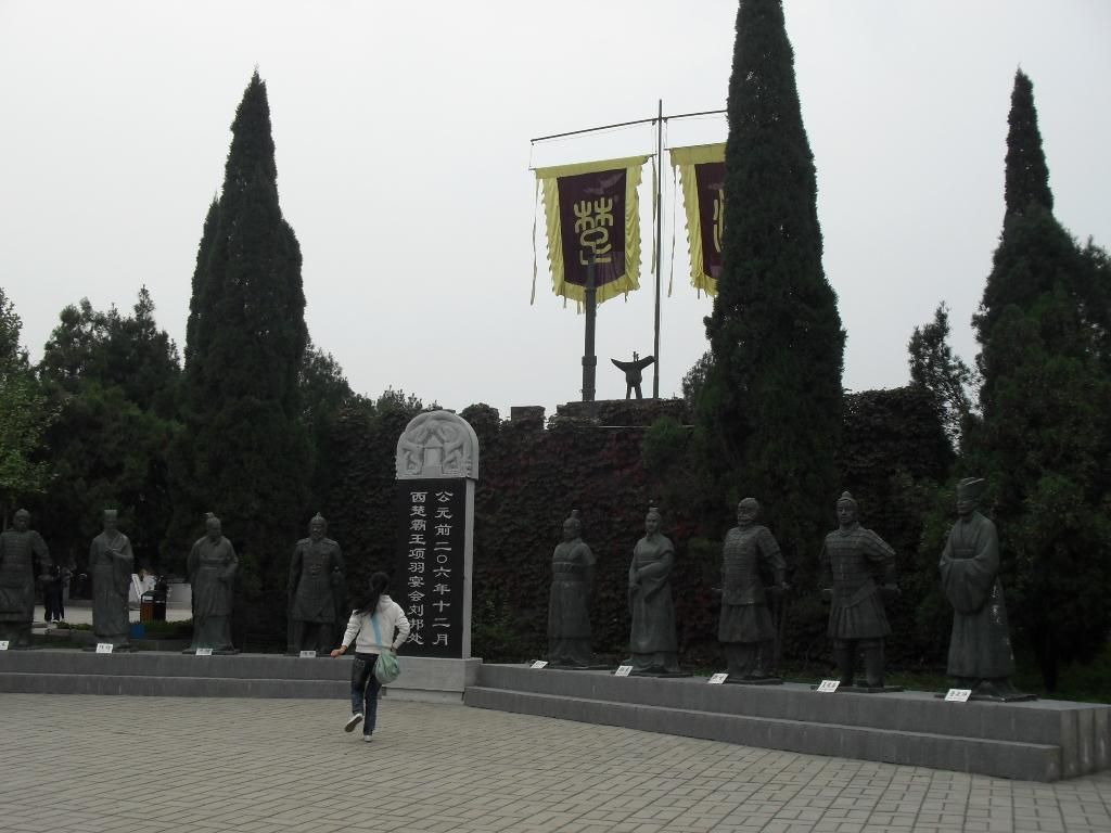 红门岩在哪(鸿门宴在哪里)