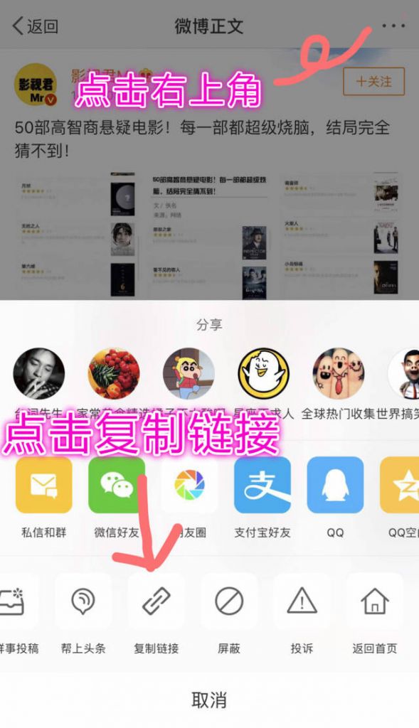 关于有什么app可以收集爱豆的照片和视频的信息