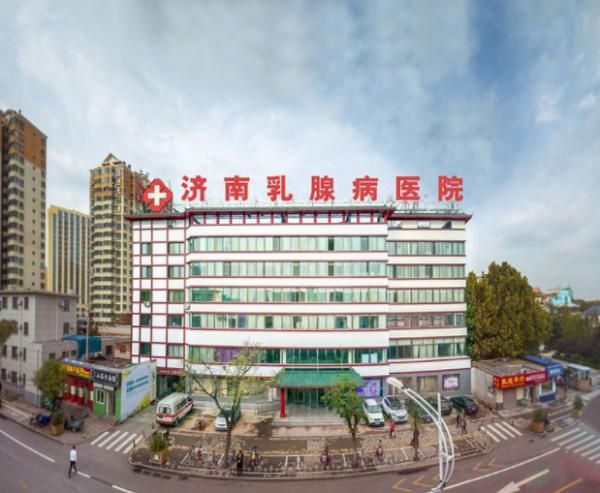济南90医院在哪(济南90医院电话预约)