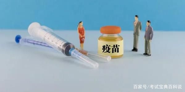 107岁老人打新冠疫苗的简单介绍