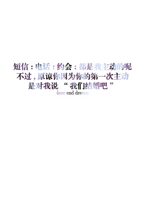 怎么制作文字图片手机(手机美篇怎么制作图片和文字)