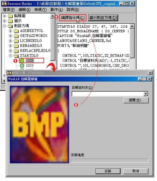 解压码在哪里(微信账单解压码在哪里)