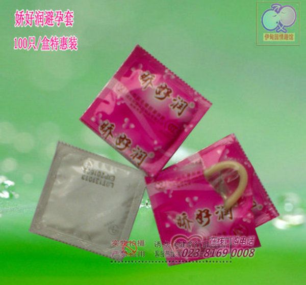 成人用品进货(成人用品进货app有哪些)
