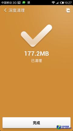 手机卡顿怎么处理(vivo手机卡顿怎么处理)