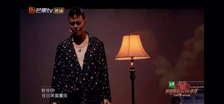 陈小春送布瑞吉项链视频(陈小春送布瑞吉项链多少钱)