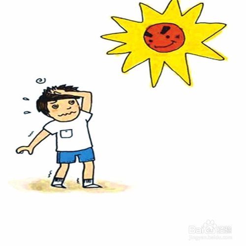 现在哪里是夏天(现在哪里是中高风险地区)