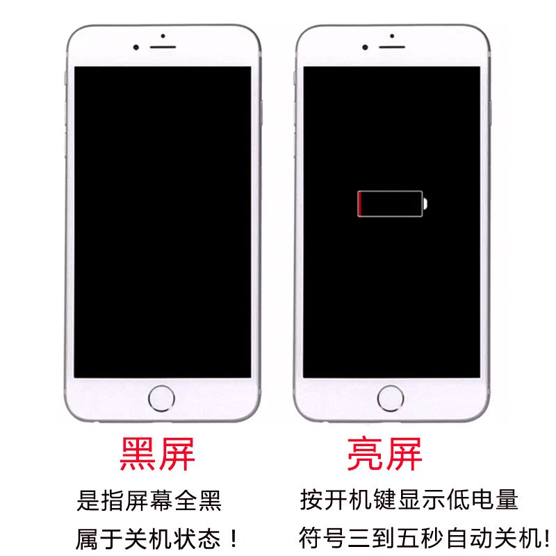 苹果手机怎么长亮(苹果手机怎么长亮不锁屏)
