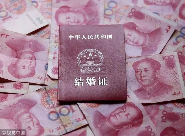 结婚之前给彩礼钱(结婚彩礼一般多少钱合适)