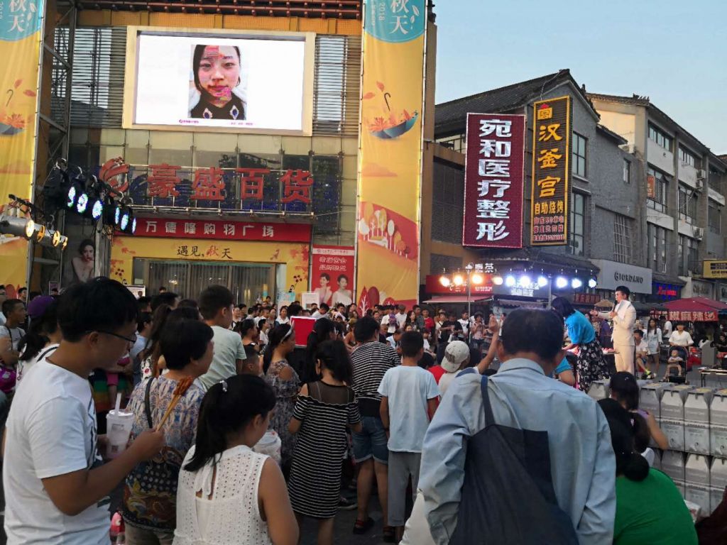 南阳步行街在哪个位置(南阳博雅学校在哪个位置)
