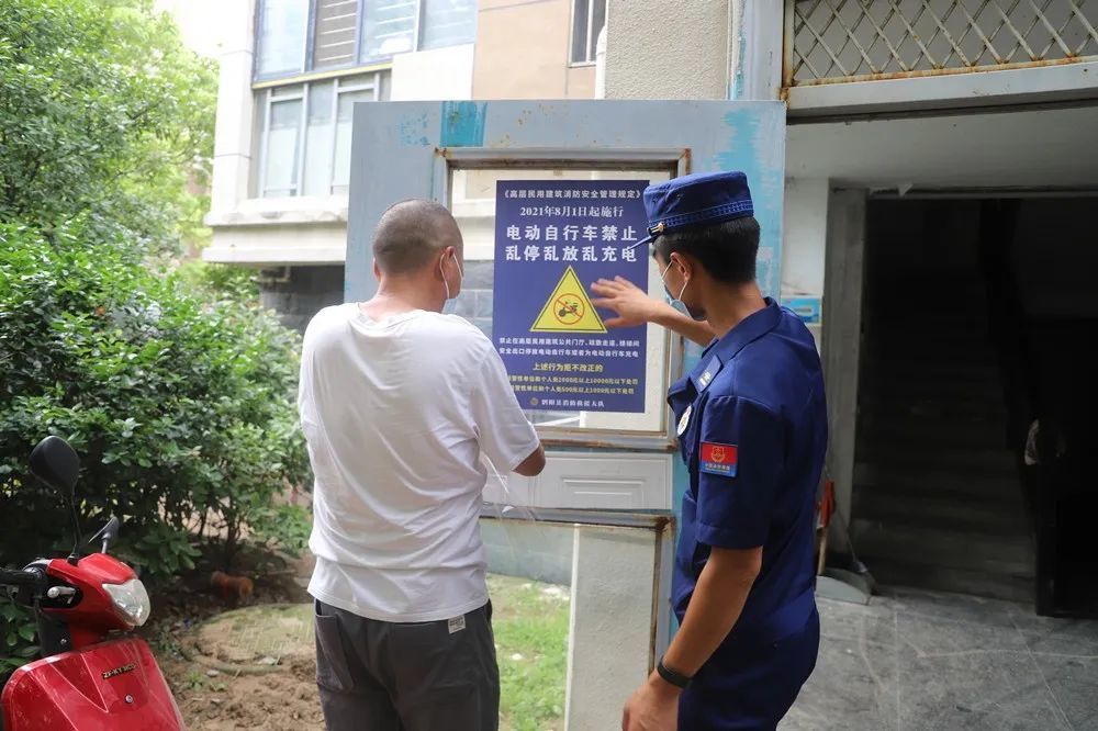 高层民用建筑消防安全宣传(高层民用建筑消防安全责任主体是)