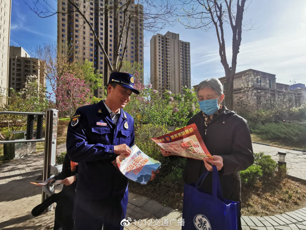 高层民用建筑消防安全宣传(高层民用建筑消防安全责任主体是)