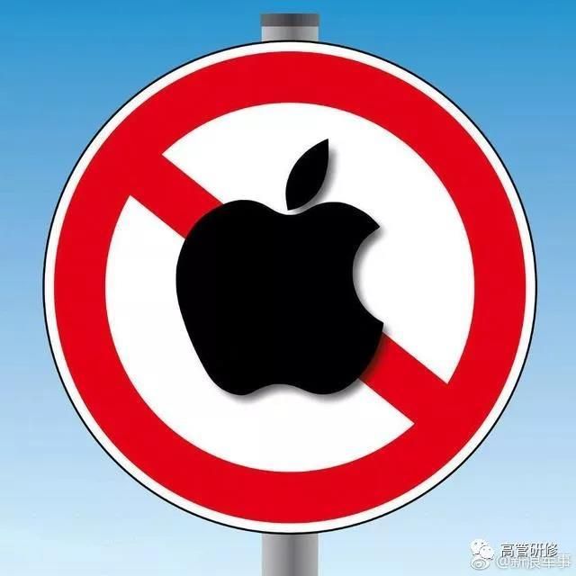 苹果要仅售了吗的简单介绍