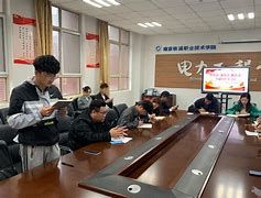 关于党史学习专题组织生活会召开总结的信息