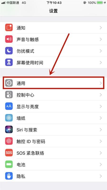 手机通话声音小怎么办(小米手机通话声音小怎么办)