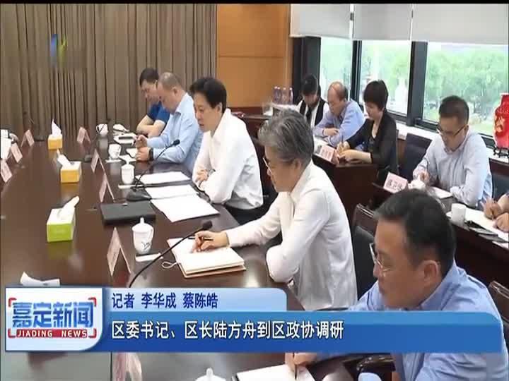 区长是哪个区的(区长和区局长哪个大)