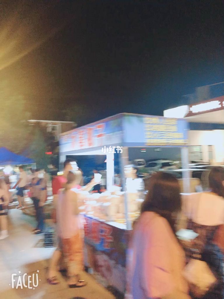 北戴河刘庄夜市在哪(北戴河刘庄夜市和秦皇小巷哪个好)
