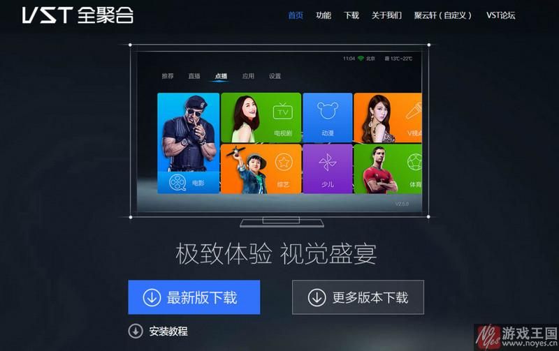 小米手机怎么连接电视(oppo手机怎样连接电视)