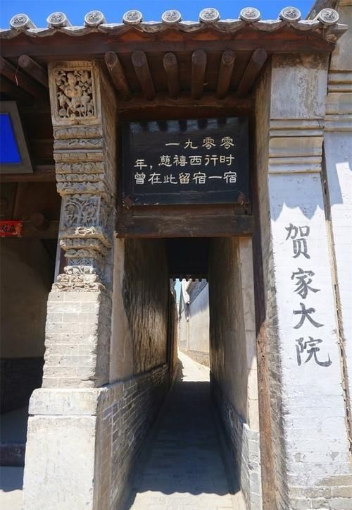 古驿城在哪(大连古驿城景区简介)