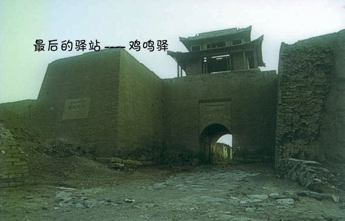 古驿城在哪(大连古驿城景区简介)