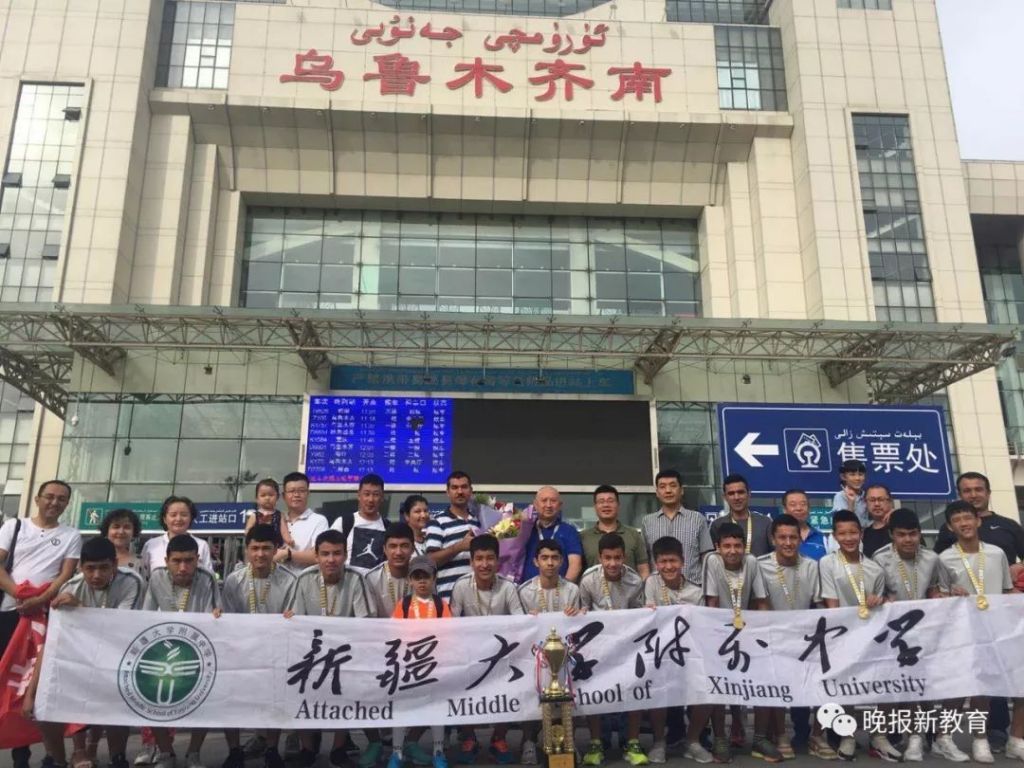 乌鲁木齐新大附中在哪(乌鲁木齐新大附中有没有宿舍)