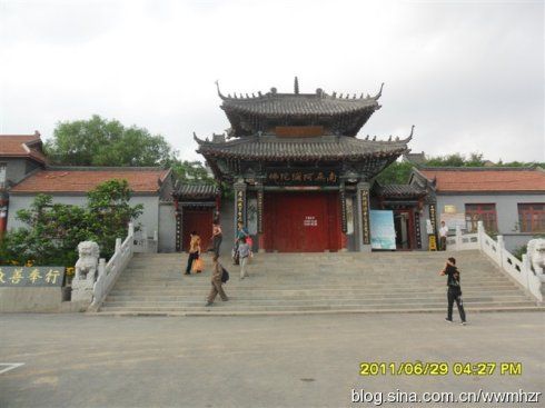 关于谭林长现在在哪的信息