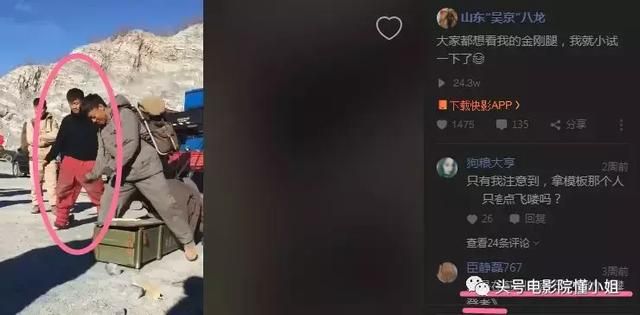 包含快手在哪买粉丝的词条