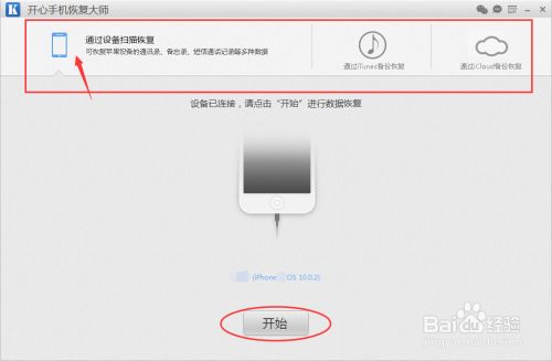 手机语音备忘录在哪里(鍗庝负鎵嬫満璇煶澶囧繕褰曞湪鍝噷)