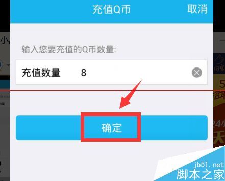 手机达人怎么隐藏(手机达人怎么隐藏)