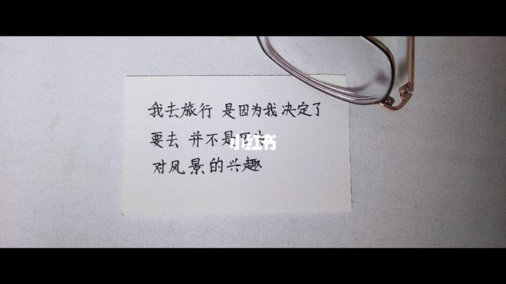 留言板的句子经典语录(恩爱夫妻的句子经典语录)