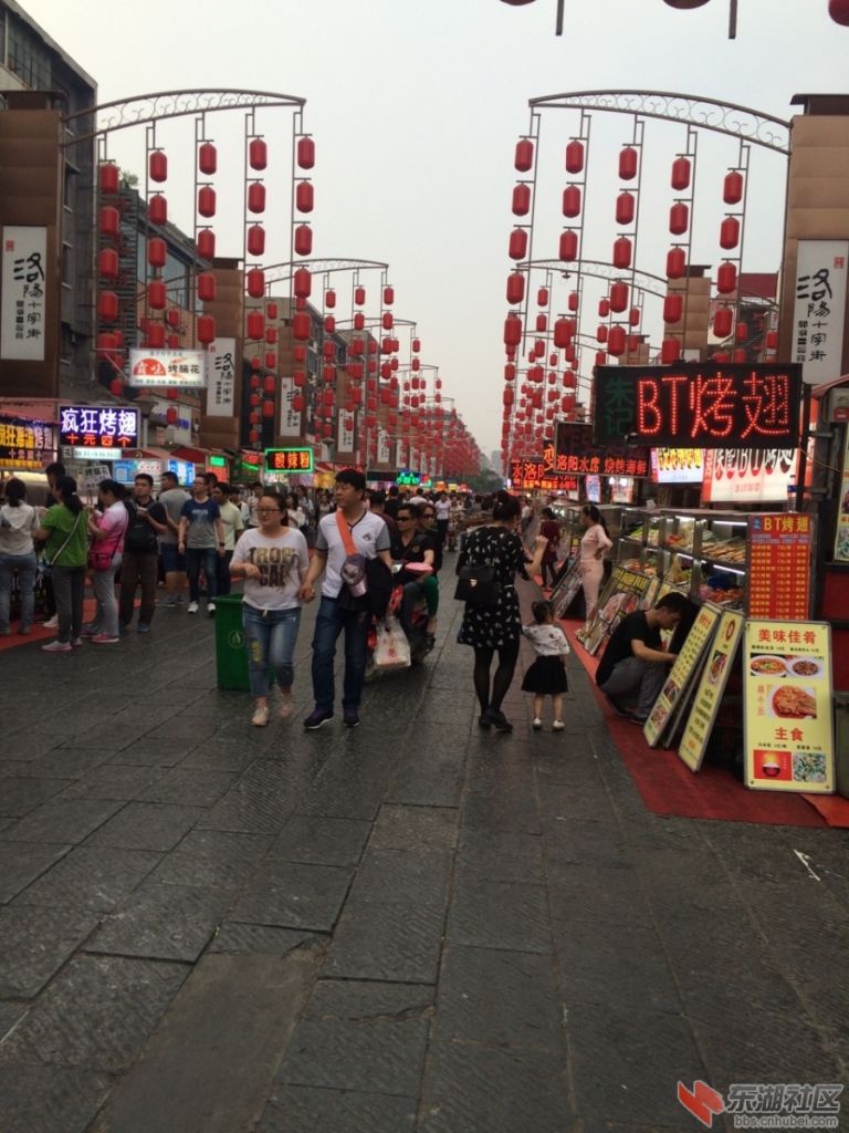 鼓楼小吃一条街在哪(开封鼓楼小吃一条街在哪里)