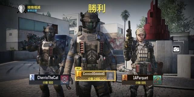 使命召唤手游暗访(使命召唤手游女角色)