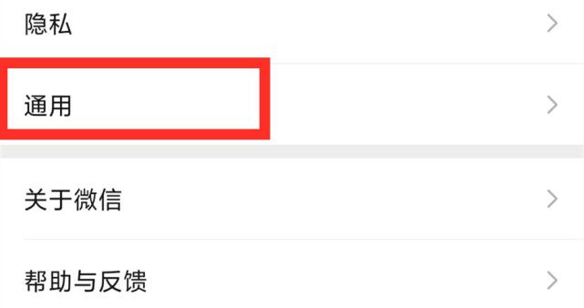 手机空间不足了怎么办(手机空间不足怎么清理也清不掉)