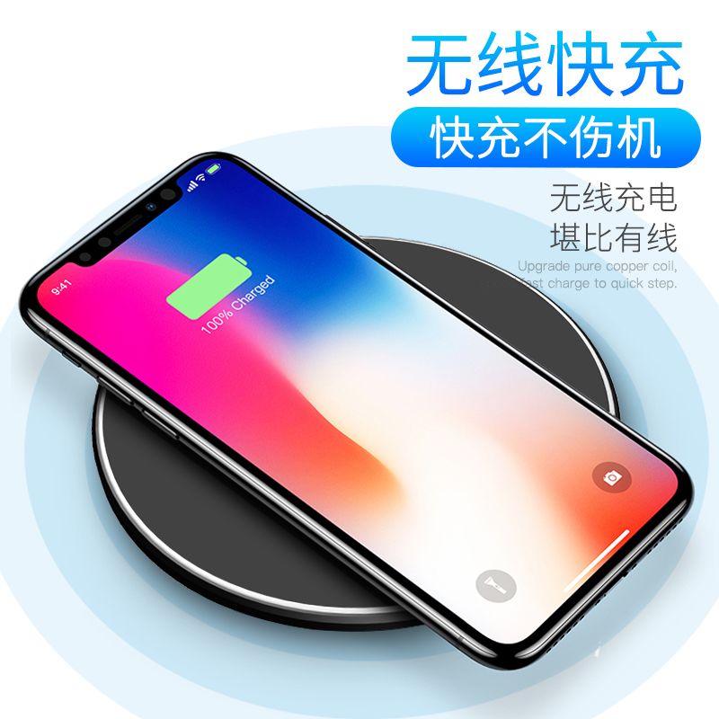 华为手机怎么充电(华为手机怎么充电手机电池寿命长)
