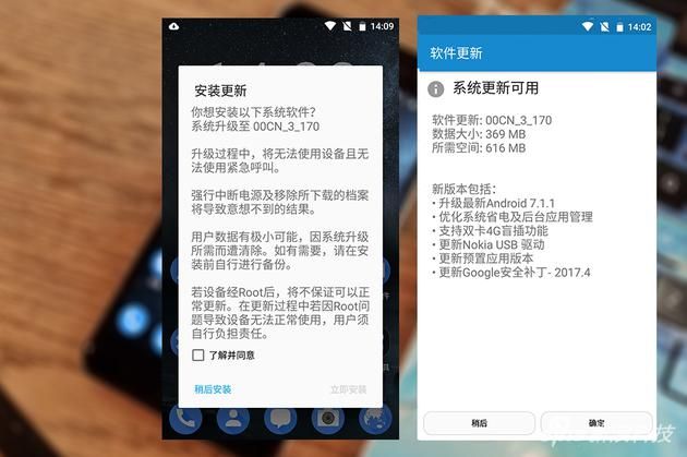 安卓手机怎么升级系统(安卓手机怎么升级系统版本)