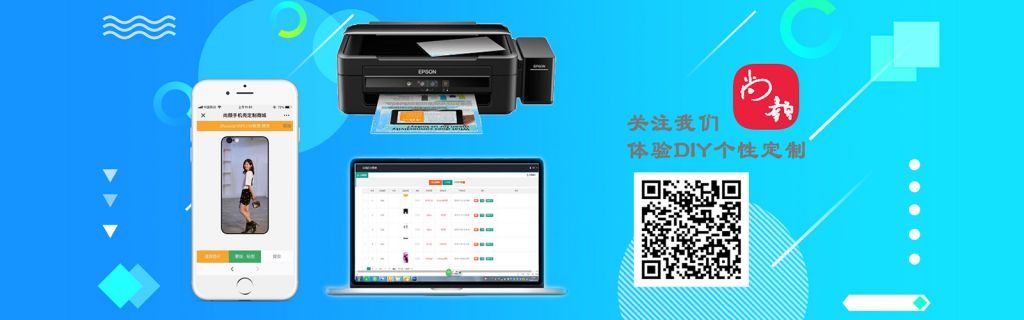 手机怎么加盟(手机怎么加盟飞猪酒店)