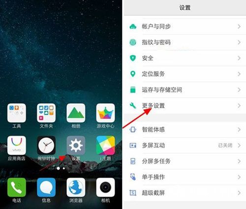 手机怎么找图(手机怎么找回删除的软件)