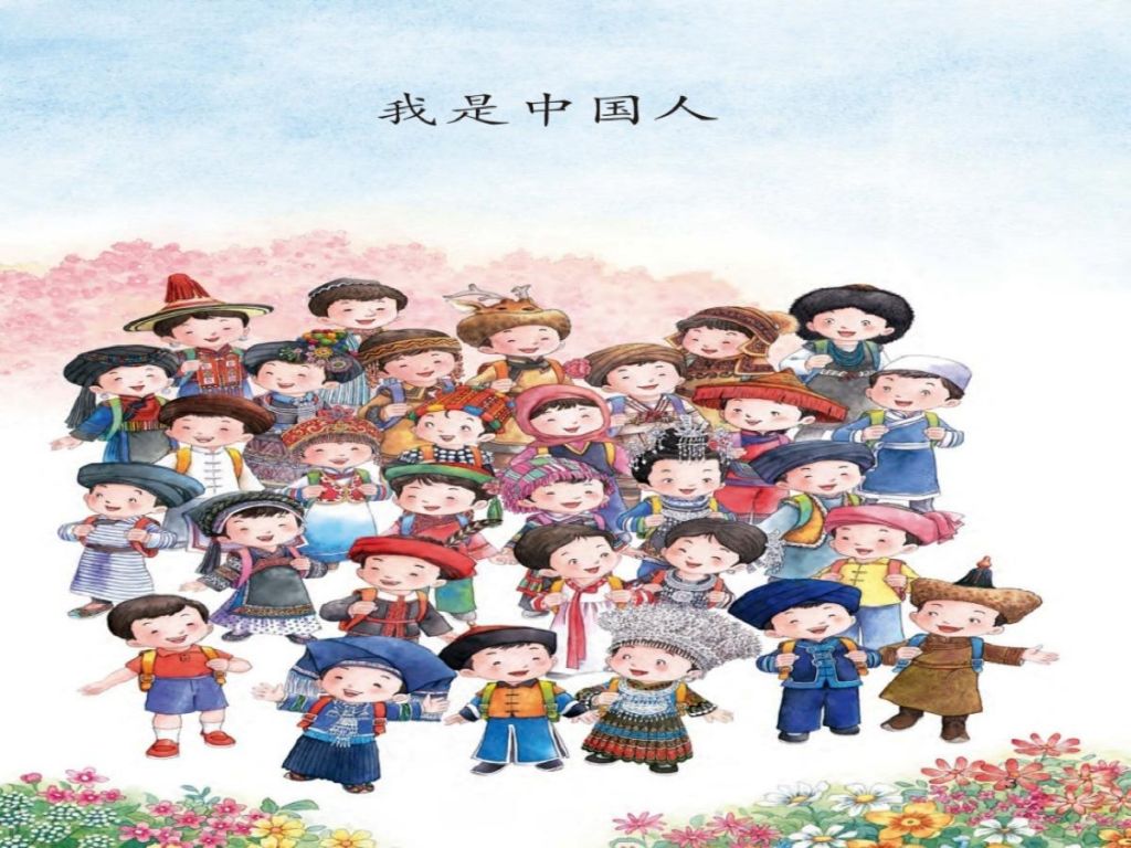 就是中国人的(酒是中国人的魂) 就是中国人的(酒是中国人的魂)