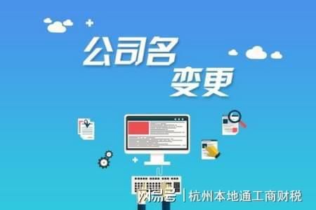 公司的实际经营权(公司的实际经营状况影不影响股份有效)