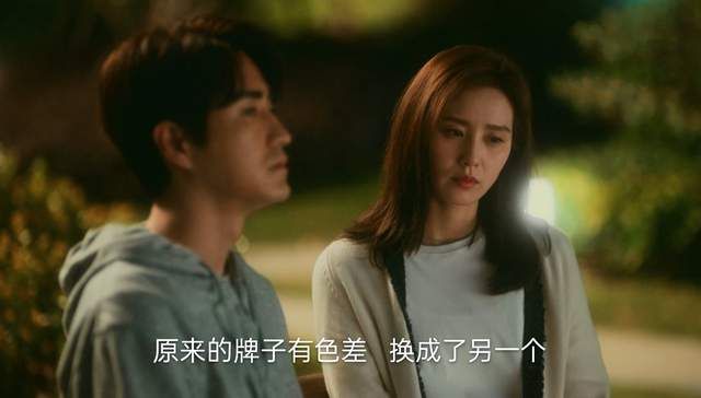 以爱为营2在哪可以看的简单介绍