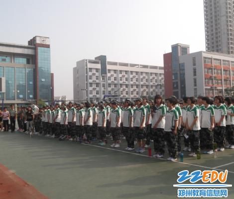 郑州市81中学在哪(郑州市81中学划片范围)