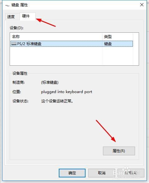 手机灵敏度怎么调(oppo手机灵敏度怎么调)