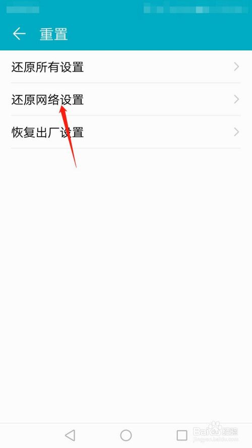手机宽带怎么办理(手机宽带怎么取消业务)