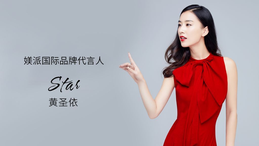 威派总部在哪(威派格上海总部)